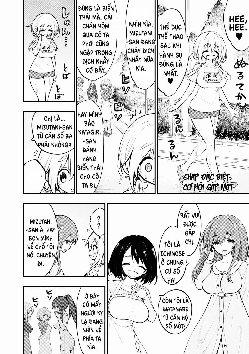 Perverts’ Apartment Complex 4.5 trang 1
