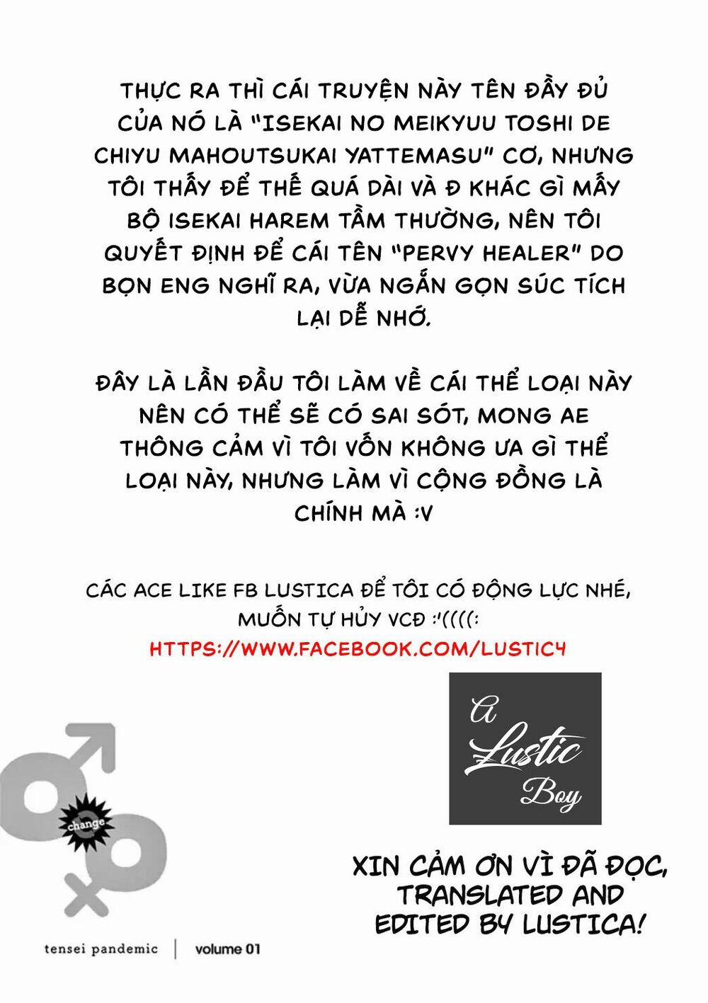 Pervy Healer 1 trang 35