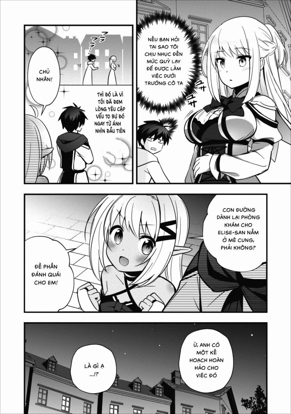 Pervy Healer 5.5 trang 3