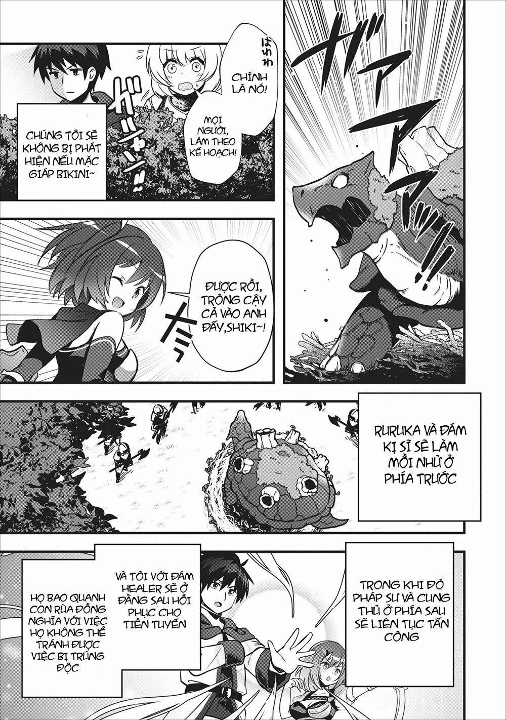 Pervy Healer 8 trang 14