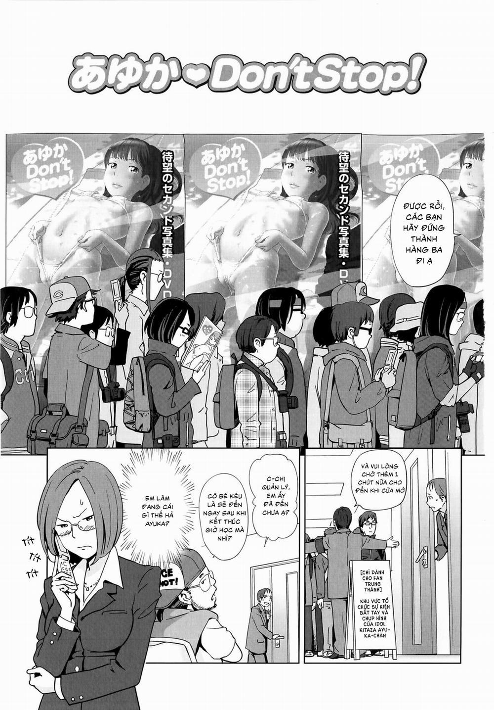 Petit Heaven 1 trang 9