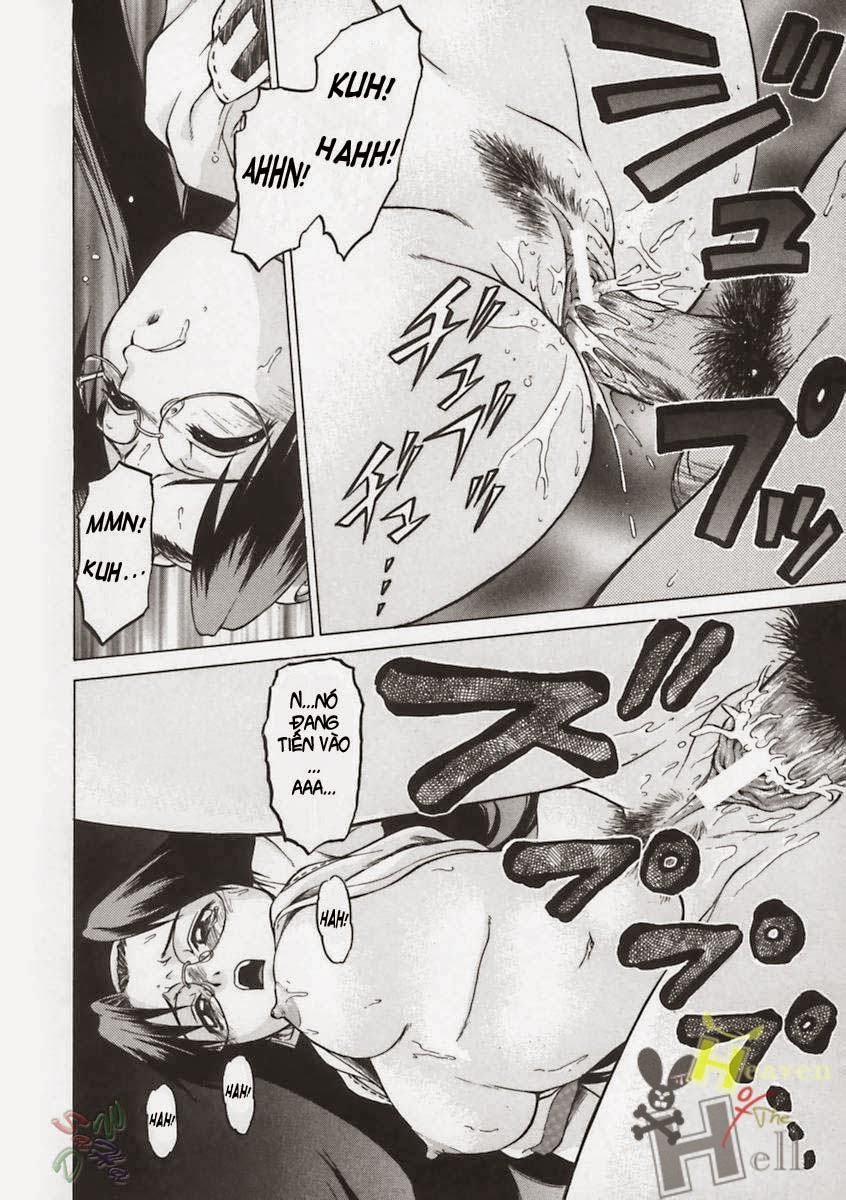 Petit-Roid 1 trang 26