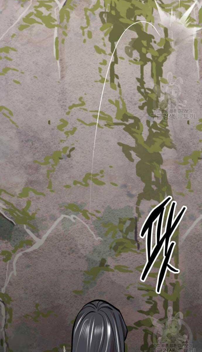 Phá Bỏ Giới Hạn 100 trang 109