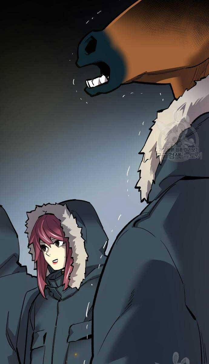 Phá Bỏ Giới Hạn 100 trang 44