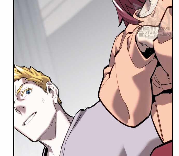 Phá Bỏ Giới Hạn 103 trang 167