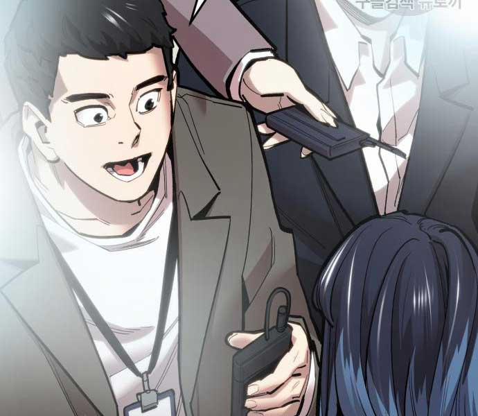 Phá Bỏ Giới Hạn 103 trang 20