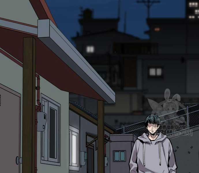 Phá Bỏ Giới Hạn 103 trang 209