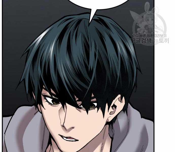 Phá Bỏ Giới Hạn 103 trang 251