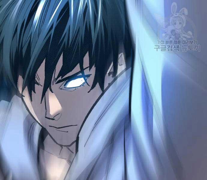 Phá Bỏ Giới Hạn 103 trang 263