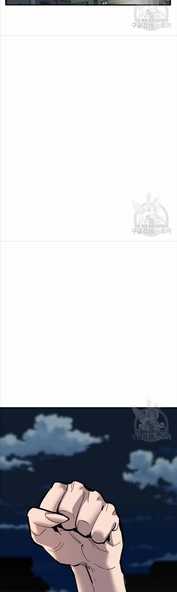 Phá Bỏ Giới Hạn 104 trang 55