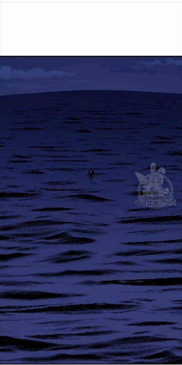 Phá Bỏ Giới Hạn 105 trang 123