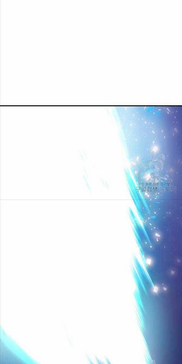 Phá Bỏ Giới Hạn 105 trang 131