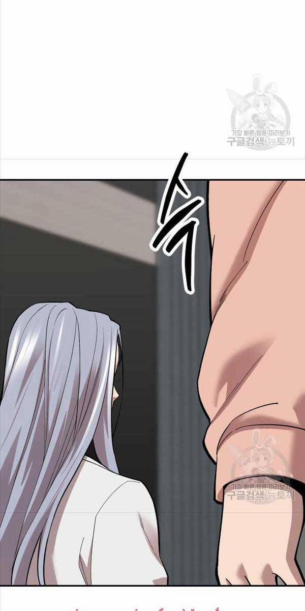 Phá Bỏ Giới Hạn 105 trang 40