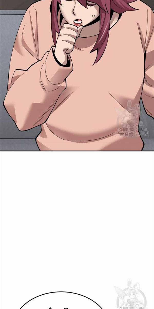 Phá Bỏ Giới Hạn 105 trang 54