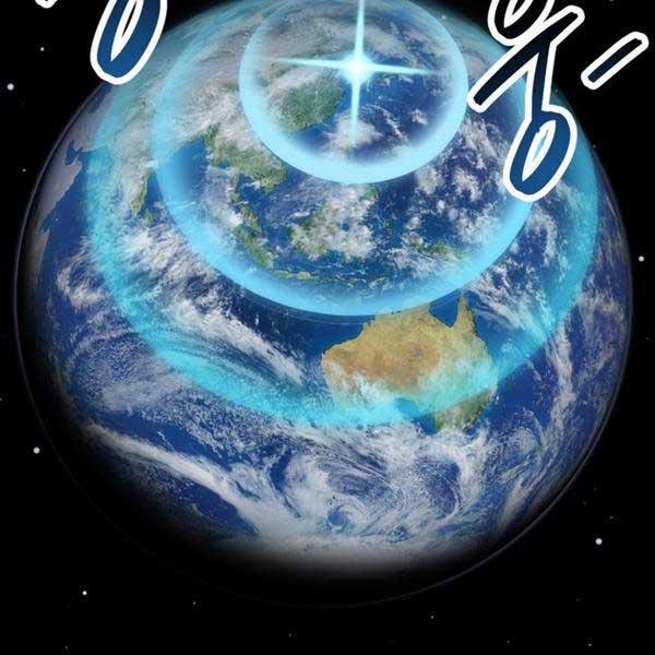 Phá Bỏ Giới Hạn 108 trang 26