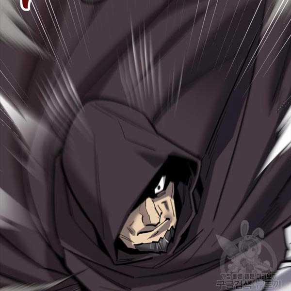 Phá Bỏ Giới Hạn 115.5 trang 102