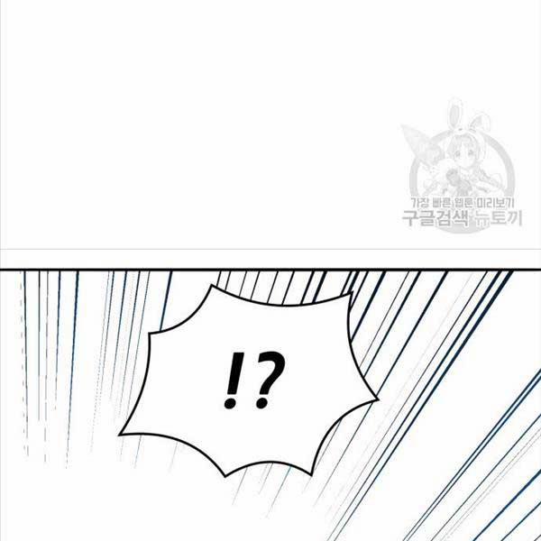 Phá Bỏ Giới Hạn 115.5 trang 113