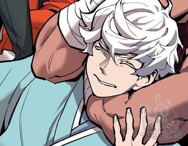 Phá Bỏ Giới Hạn 115.5 trang 115