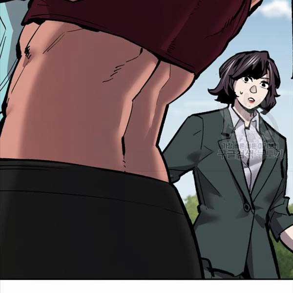 Phá Bỏ Giới Hạn 115.5 trang 127