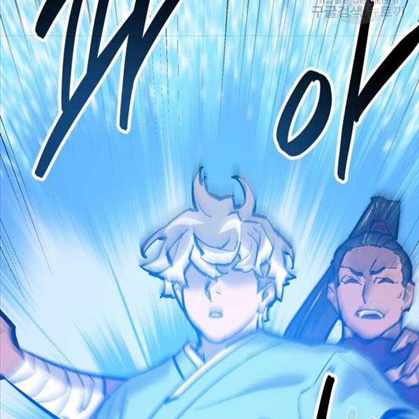 Phá Bỏ Giới Hạn 115.5 trang 170