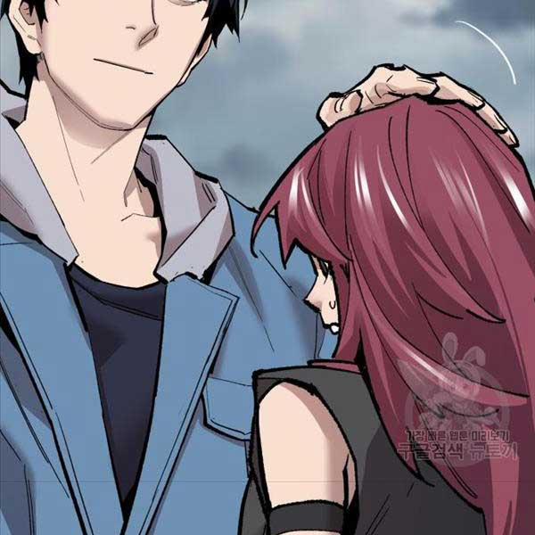 Phá Bỏ Giới Hạn 115.5 trang 18