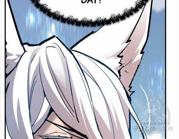 Phá Bỏ Giới Hạn 115.5 trang 189