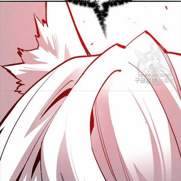 Phá Bỏ Giới Hạn 115.5 trang 232