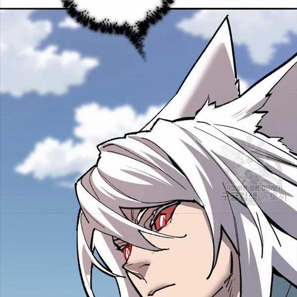 Phá Bỏ Giới Hạn 115.5 trang 248