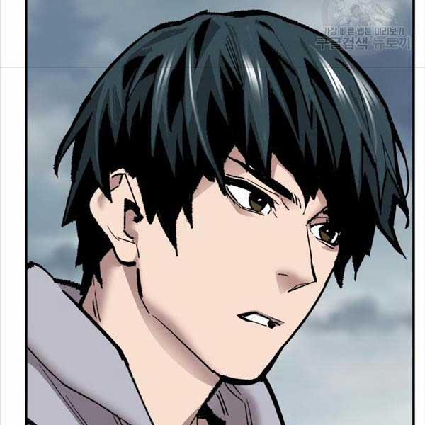 Phá Bỏ Giới Hạn 115.5 trang 43