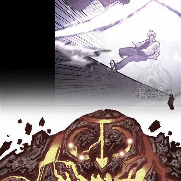 Phá Bỏ Giới Hạn 115.5 trang 53