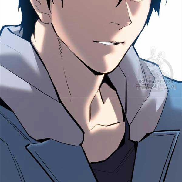 Phá Bỏ Giới Hạn 115.5 trang 60