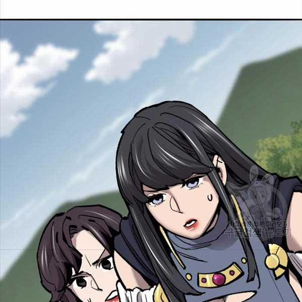 Phá Bỏ Giới Hạn 115.5 trang 71