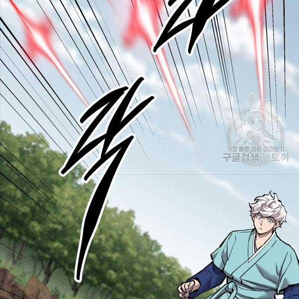 Phá Bỏ Giới Hạn 115.5 trang 90