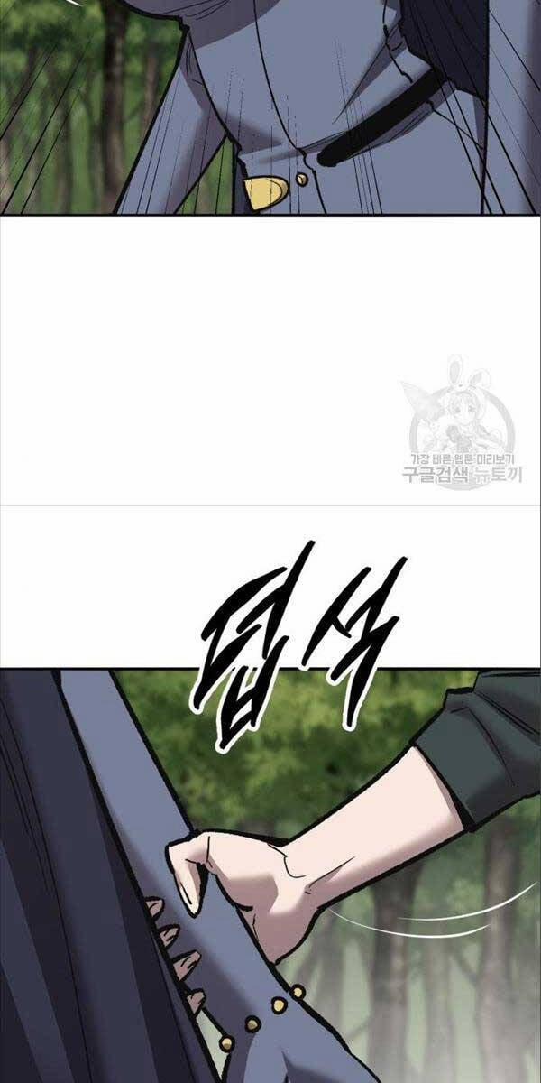 Phá Bỏ Giới Hạn 116 trang 13