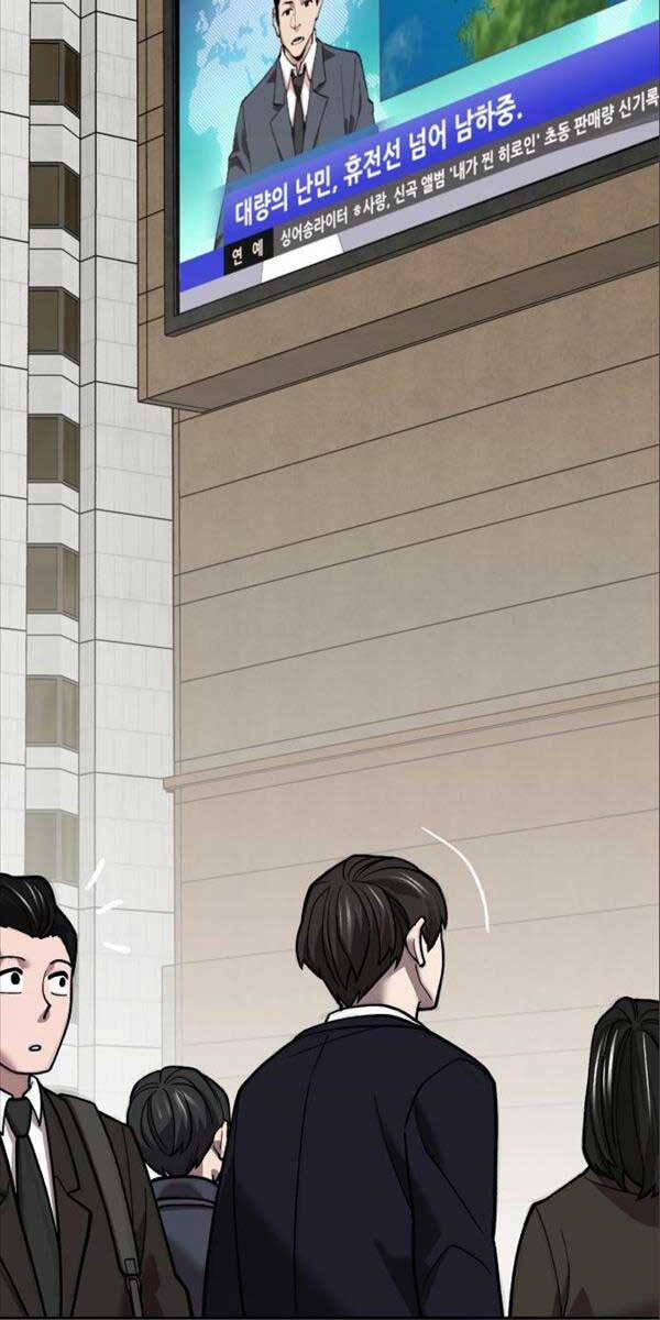 Phá Bỏ Giới Hạn 116 trang 28