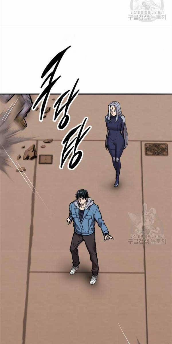 Phá Bỏ Giới Hạn 117 trang 116