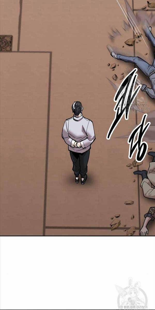 Phá Bỏ Giới Hạn 117 trang 117