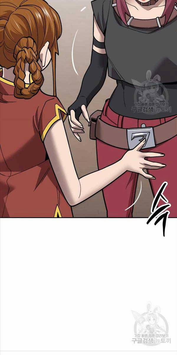 Phá Bỏ Giới Hạn 117 trang 14