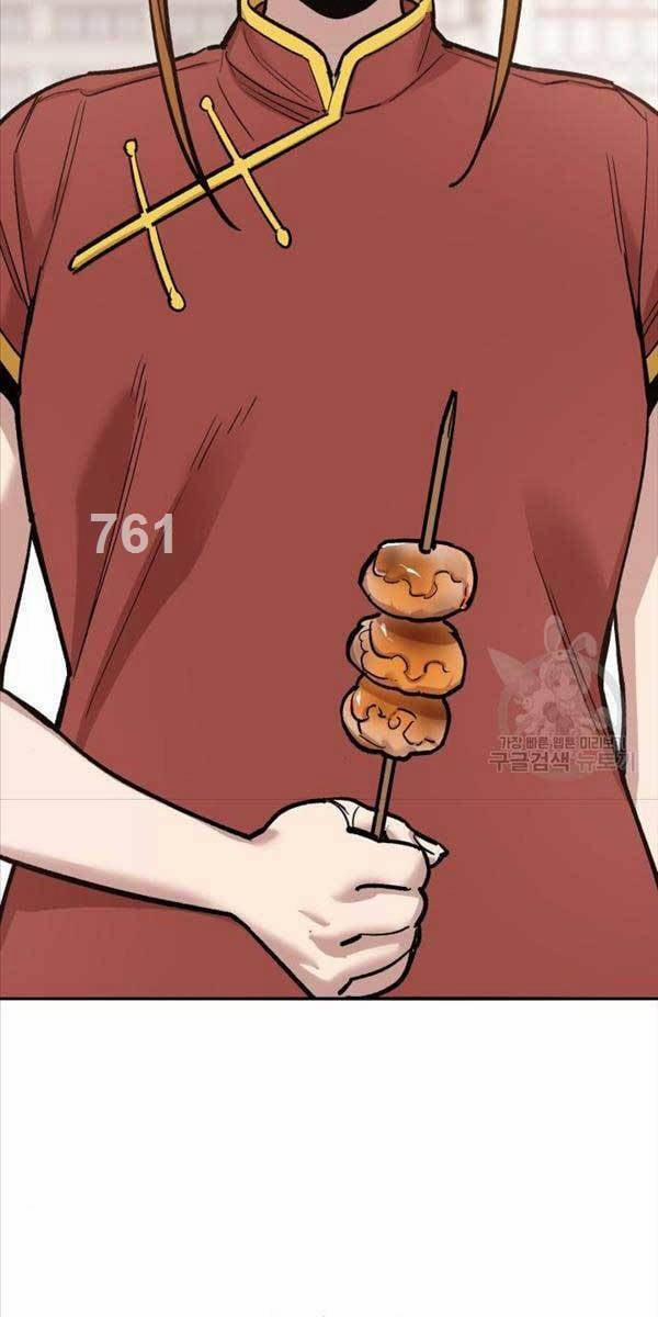 Phá Bỏ Giới Hạn 117 trang 2