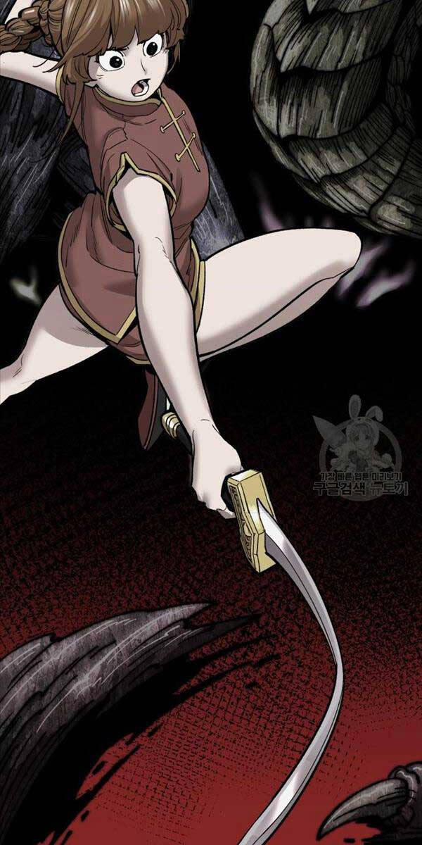 Phá Bỏ Giới Hạn 117 trang 23