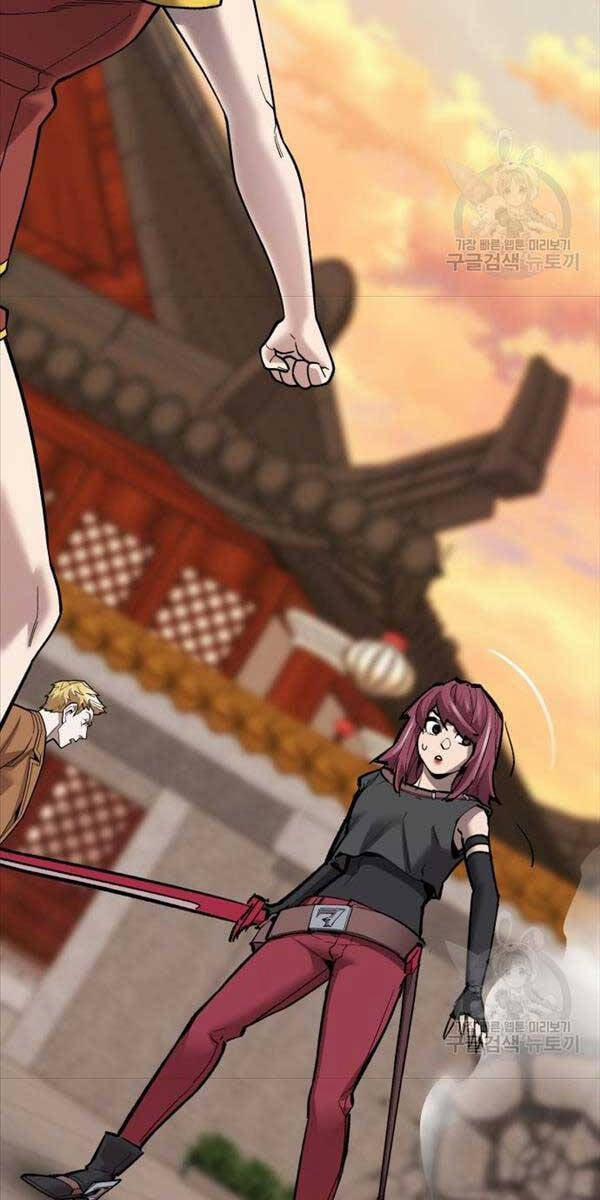 Phá Bỏ Giới Hạn 118 trang 60