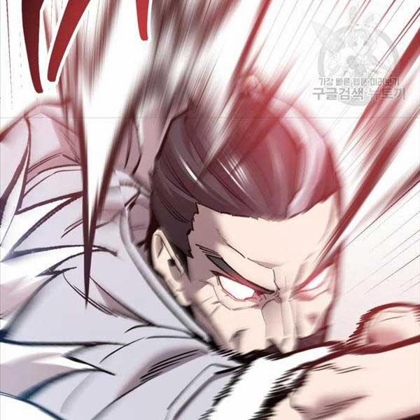 Phá Bỏ Giới Hạn 119 trang 115