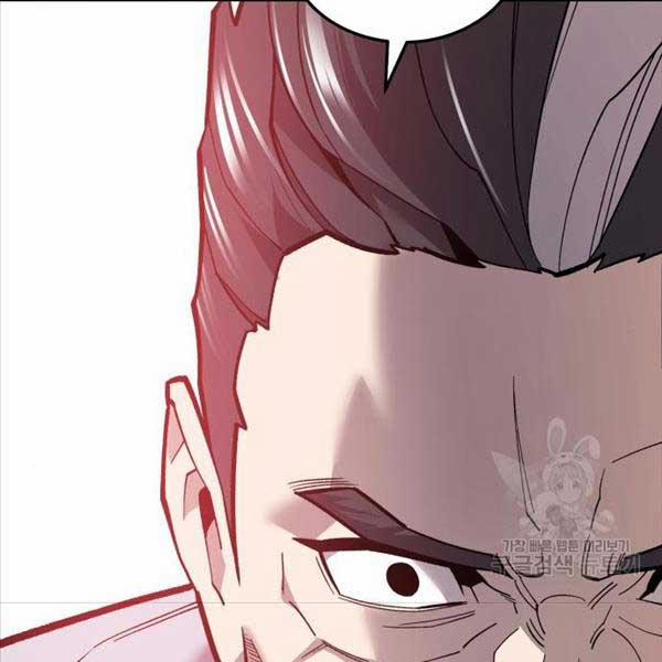 Phá Bỏ Giới Hạn 119 trang 129