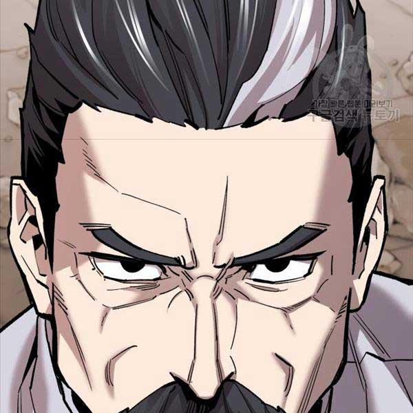 Phá Bỏ Giới Hạn 119 trang 14