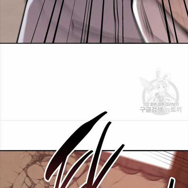 Phá Bỏ Giới Hạn 119 trang 141