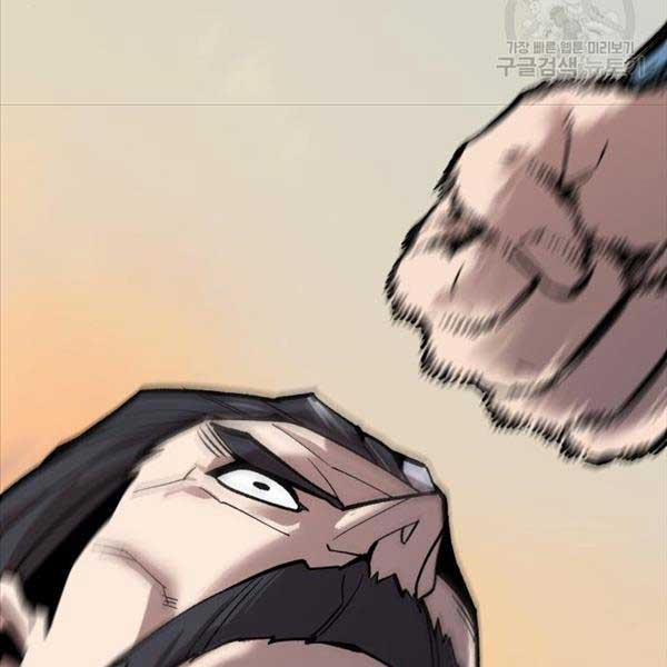 Phá Bỏ Giới Hạn 119 trang 148