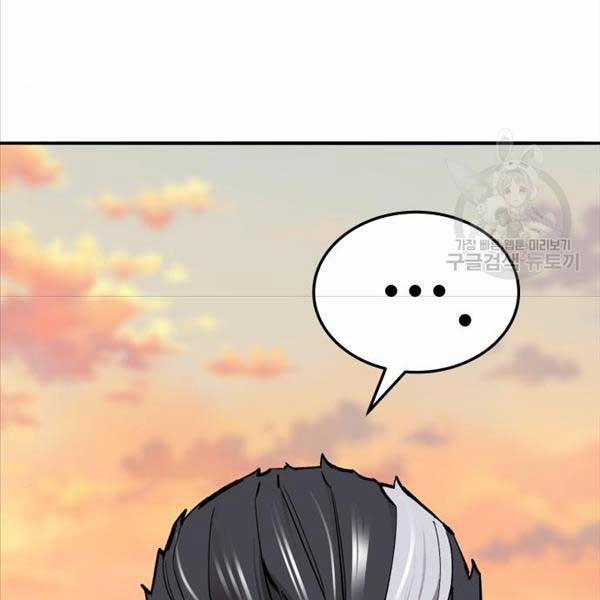 Phá Bỏ Giới Hạn 119 trang 162