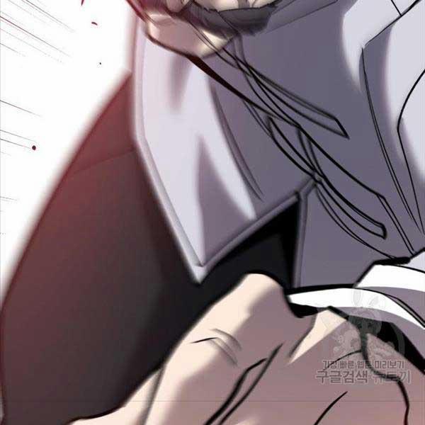 Phá Bỏ Giới Hạn 119 trang 184