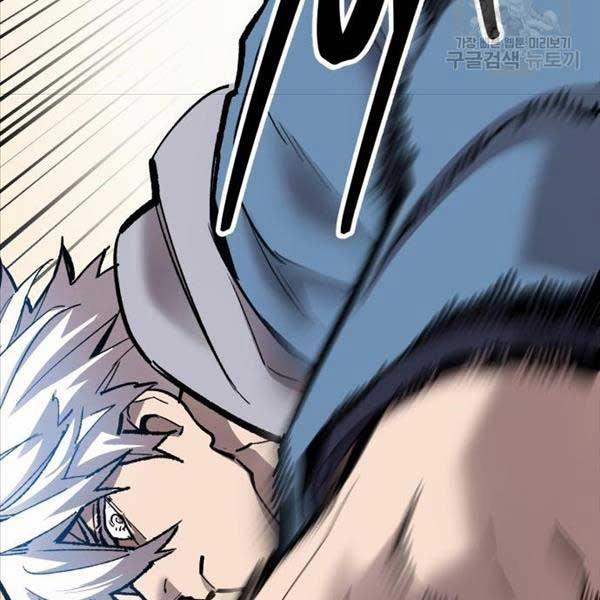 Phá Bỏ Giới Hạn 119 trang 190