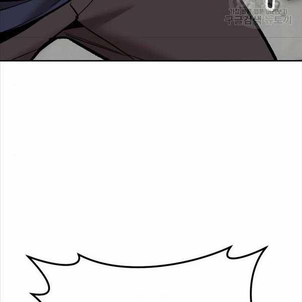 Phá Bỏ Giới Hạn 119 trang 219